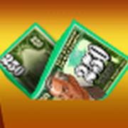 Crazy Money Deluxe: Crumpled 250