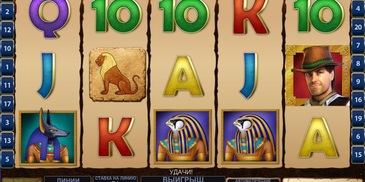 Daring Dave and the Eye of Ra slot