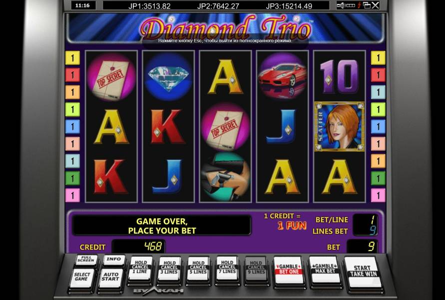 Diamond Trio slot
