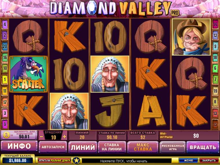Play Diamond Valley Pro slot CA