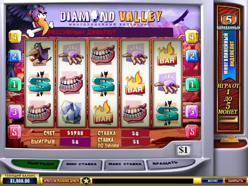 Diamond Valley slot