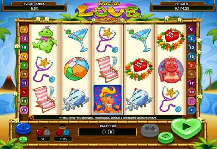 Play Dr Love on Vacation slot CA