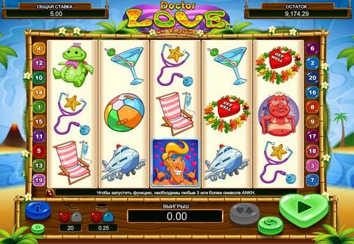 Dr Love on Vacation slot