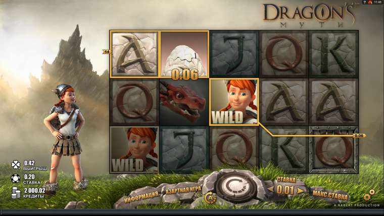 Play Dragons Myth slot CA