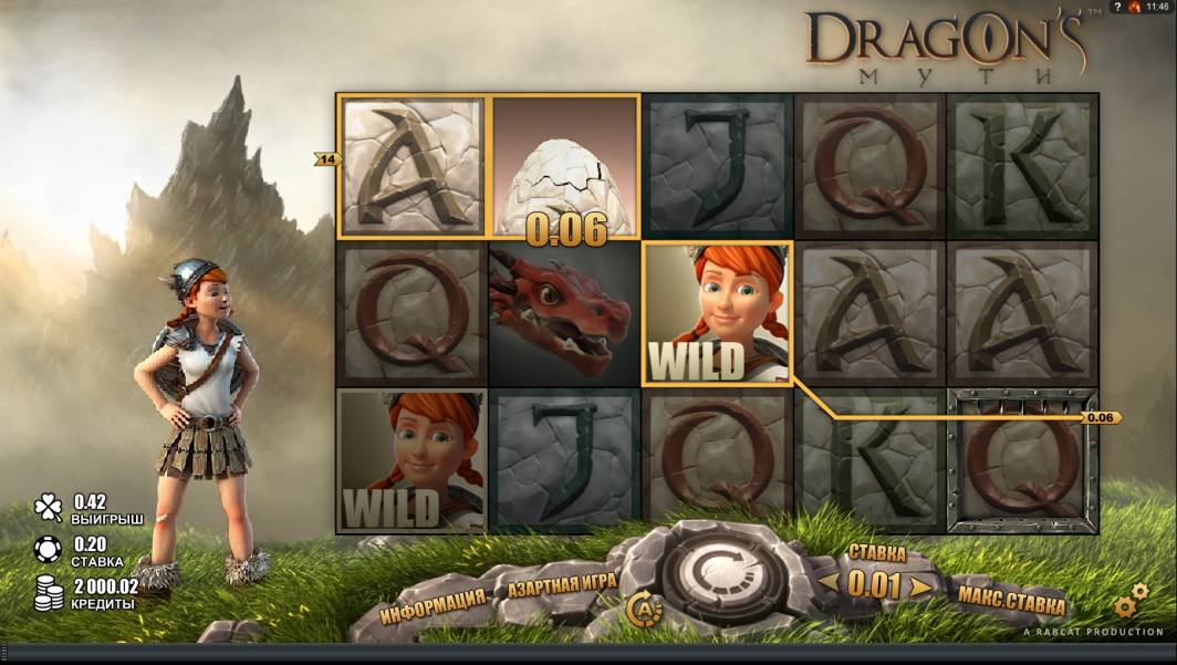 Dragons Myth slot