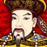 Dragons Pearl: King