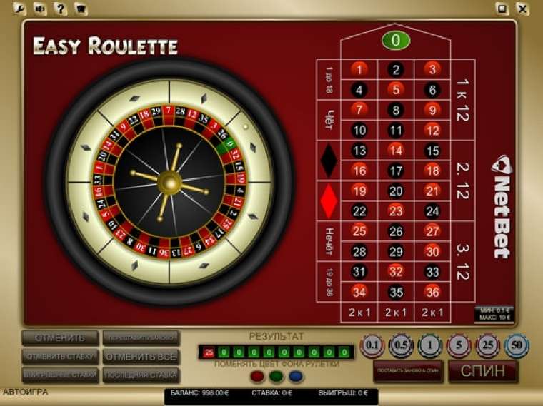 Play Easy Roulette