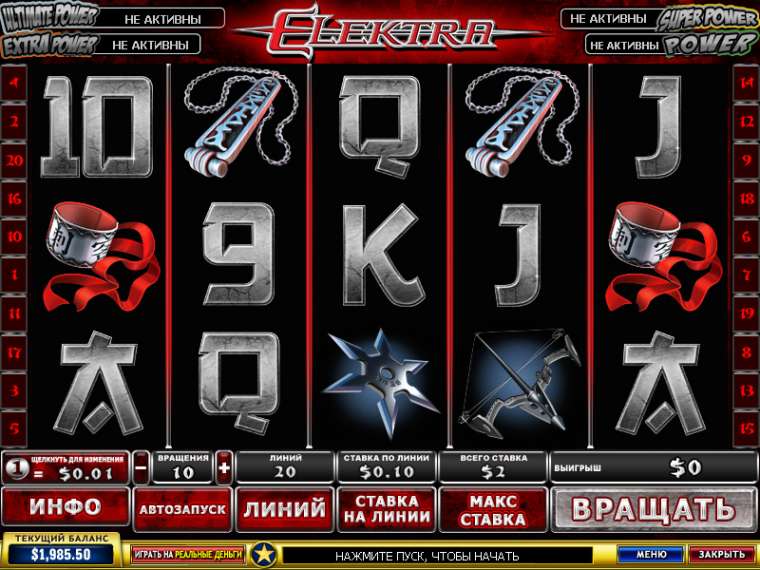 Play Elektra slot CA