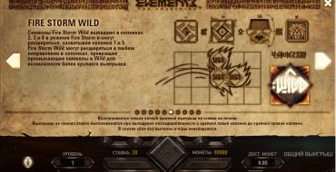 Elements: The Awakening: 