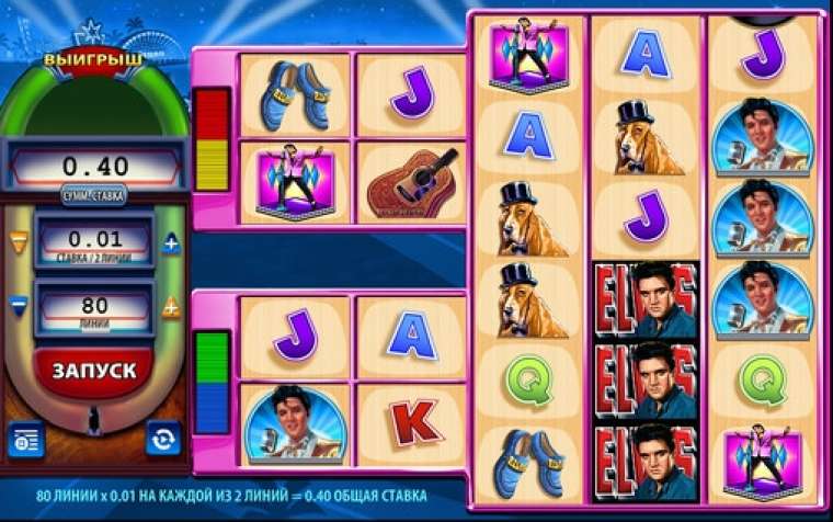 Play Elvis the King Lives slot CA