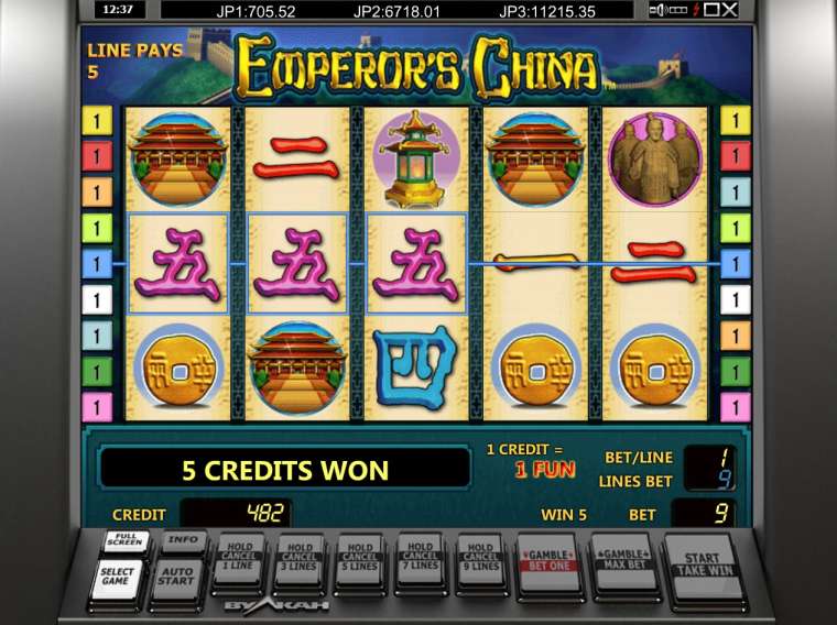 Play Emperor’s China slot CA