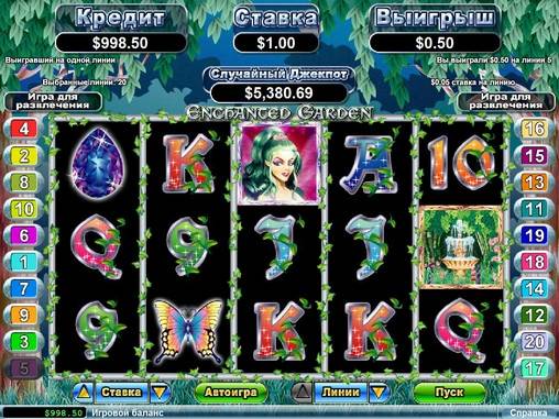 Enchanted Garden slot