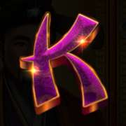 K symbol in Rise of the Dragon slot