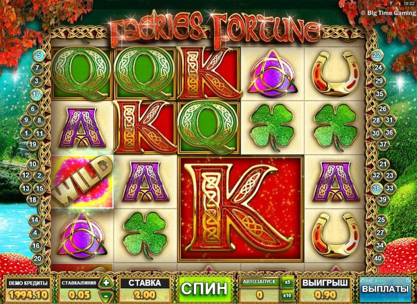 Faeries Fortune slot