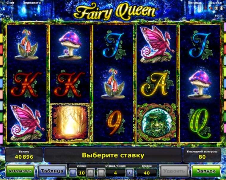Play Fairy Queen slot CA