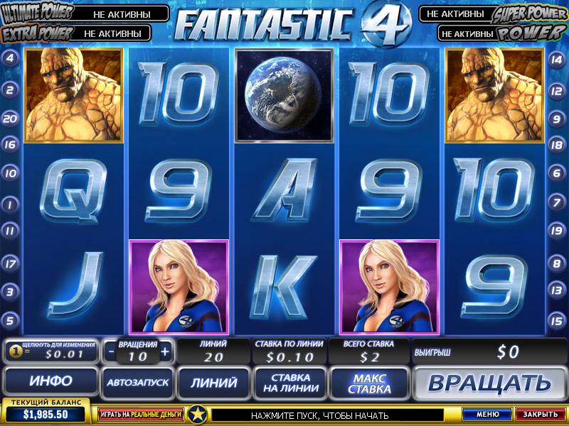 Fantastic Four slot