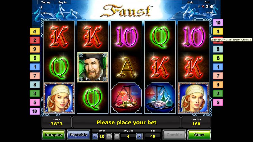 Faust slot