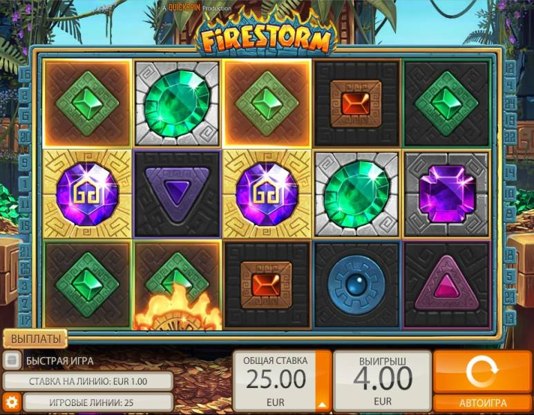 Firestorm slot