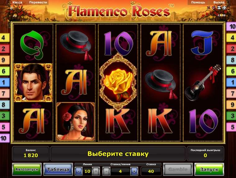 Play Flamenco Roses slot CA
