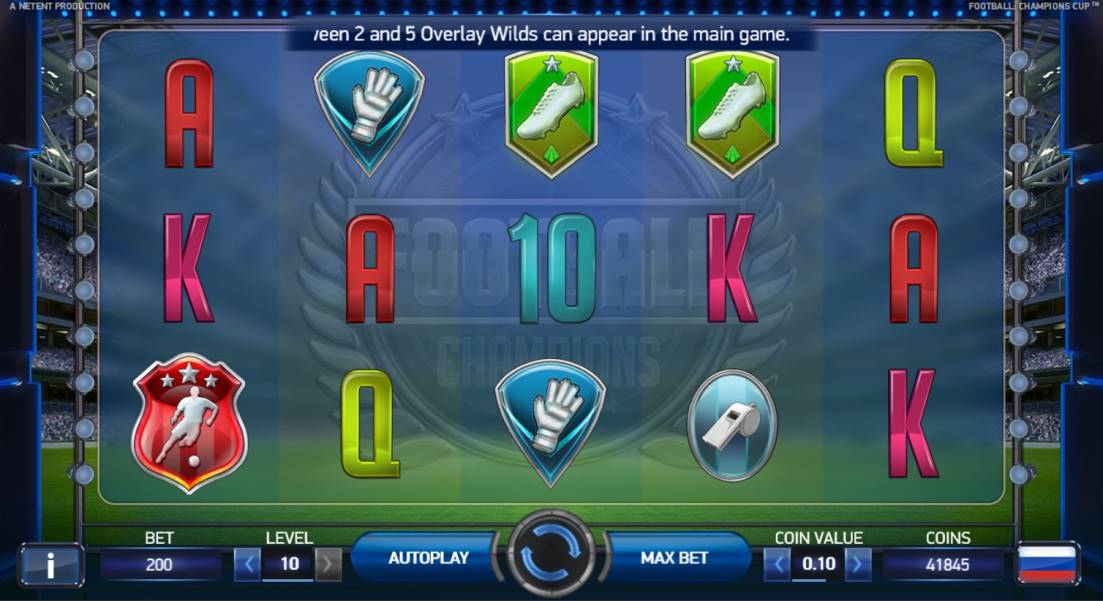 Football: Champions Cup slot