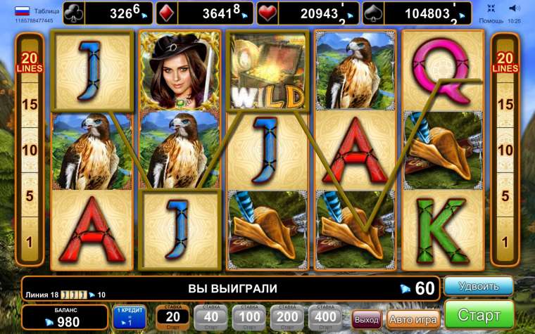 Play Forrest Band slot CA