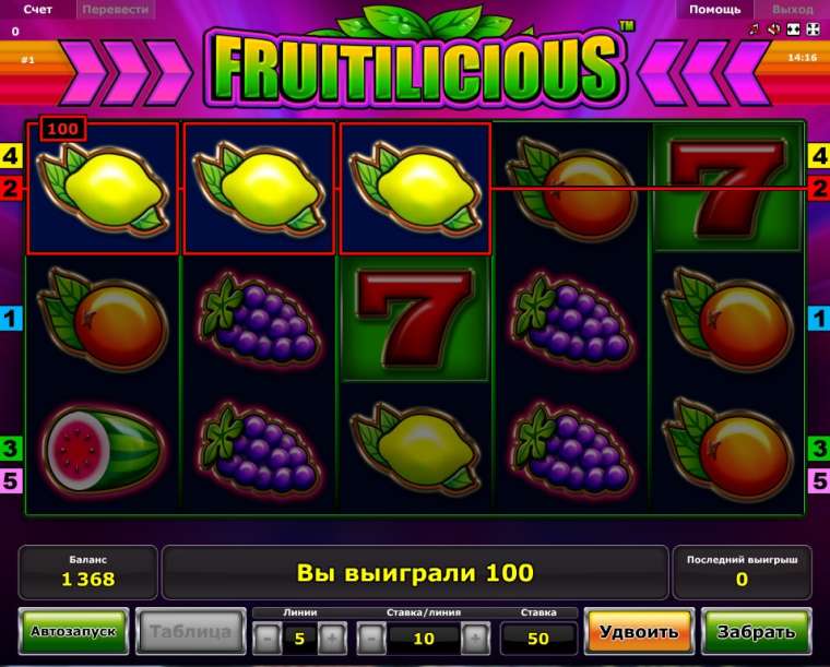 Play Fruitilicious slot CA