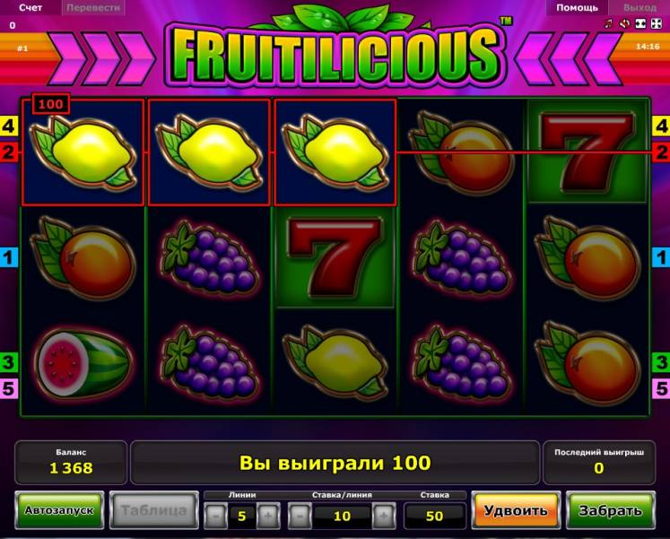 Fruitilicious slot