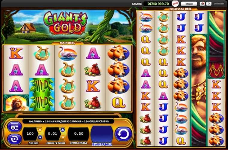 Play Giant’s Gold slot CA