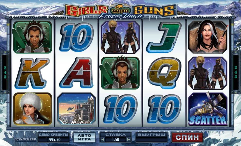Girls with Guns II – Frozen Dawn slot