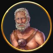 Gladiator Arena: Thinker