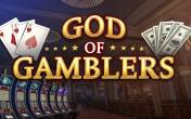 God of Gamblers (logo)