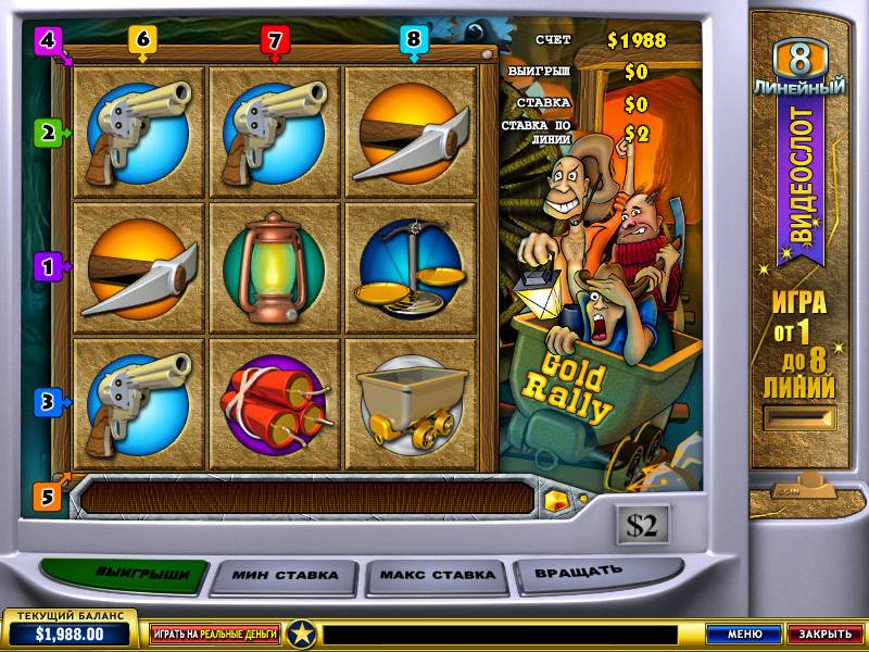 Gold Rally slot