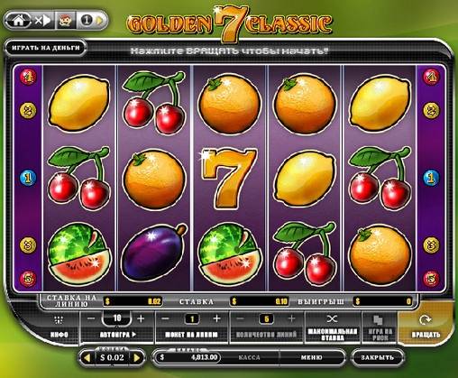 Golden 7 Classic slot