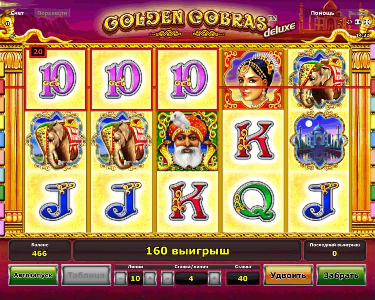 Golden Cobras Deluxe slot