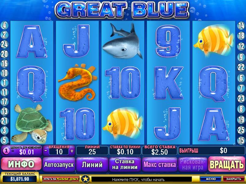 Great Blue slot