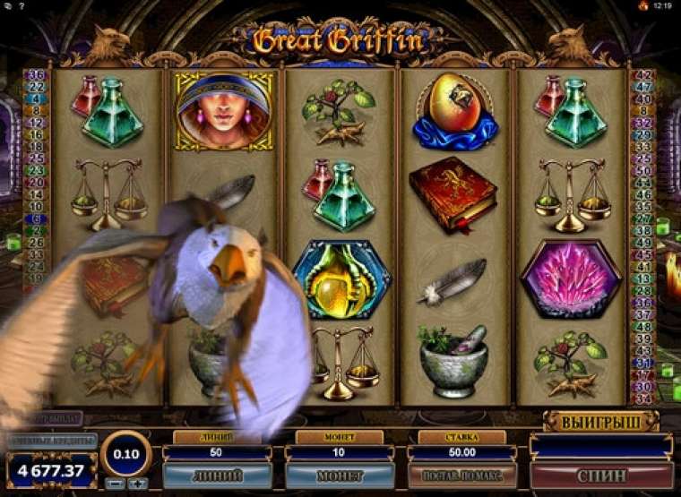 Play Great Griffin slot CA