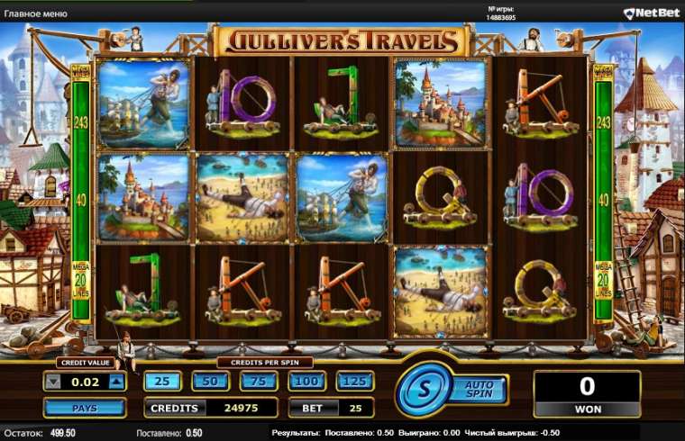 Play Gulliver’s Travels slot CA