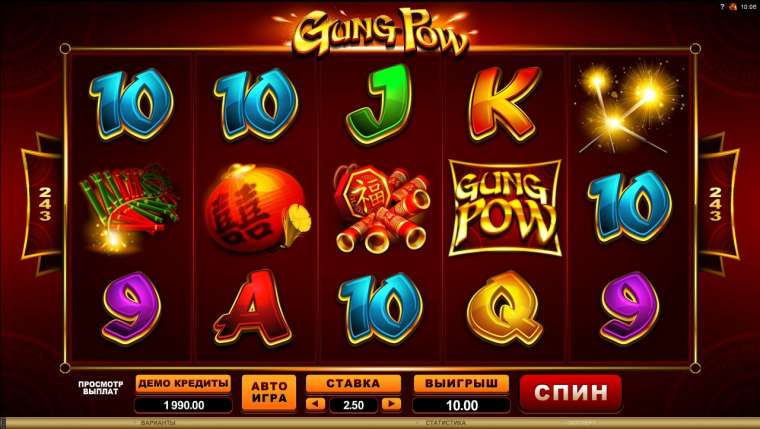 Play Gung Pow slot CA