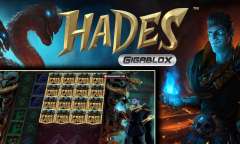 Play Hades: Gigablox