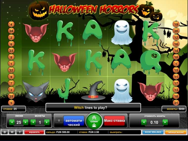 Play Halloween Horrors slot CA