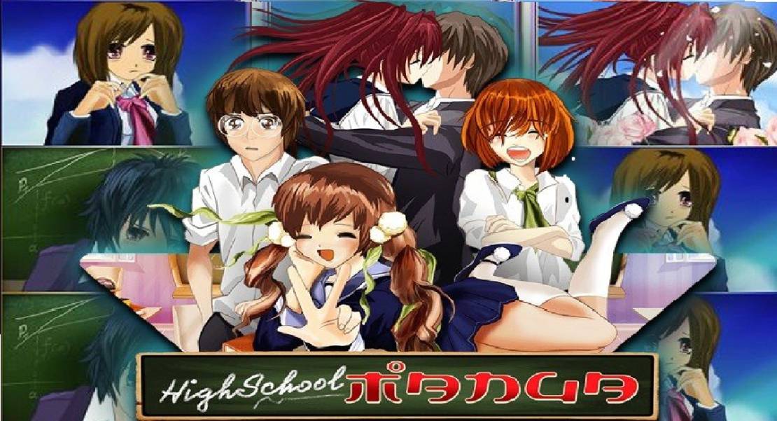 Highschool Manga slot