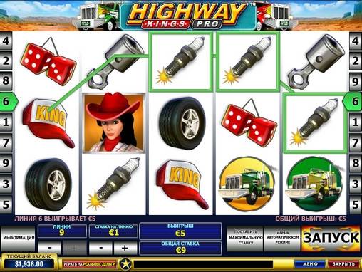 Highway Kings Pro slot