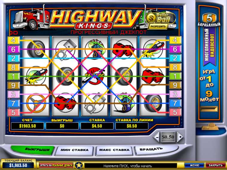 Play Highway Kings slot CA