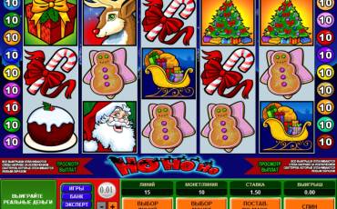 Ho Ho Ho slot