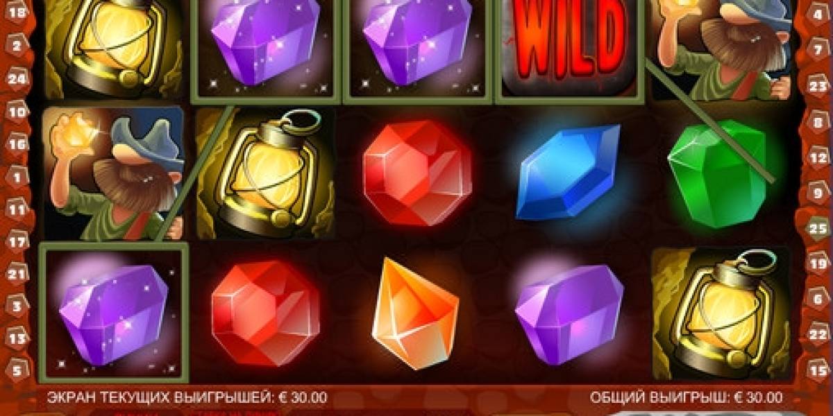 Hot Gems slot