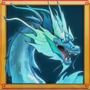 Imperial Coins: Blue dragon