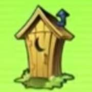 Invaders from the Planet Moolah: Birdhouse