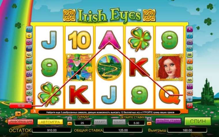 Play Irish Eyes slot CA