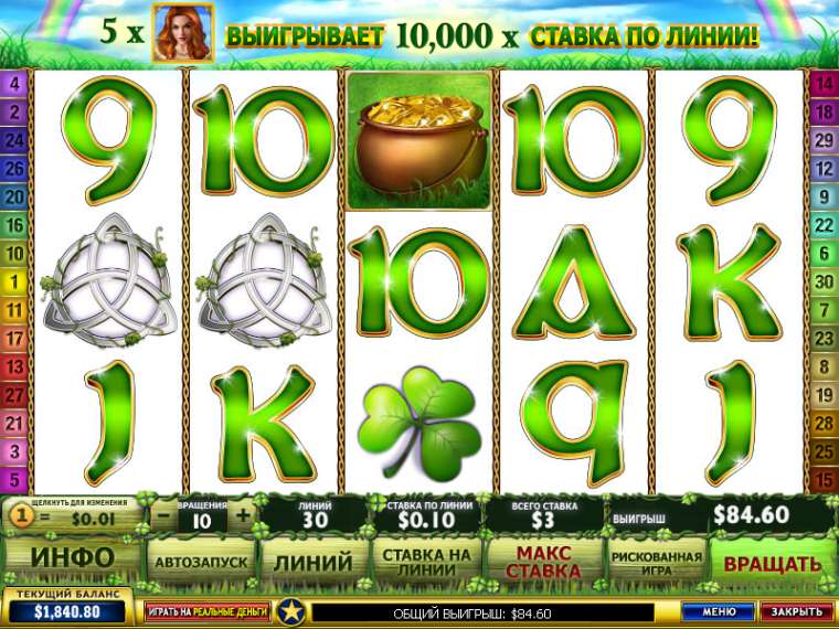 Play Irish Luck slot CA
