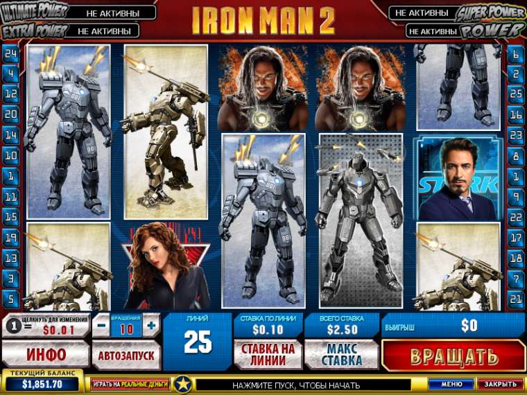 Play Iron Man 2 slot CA